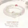 Nuevo Brazalete de Lluvia de Primavera Pequeño Fresco de Cristal Rosa Doble Círculo Muestra Ágata de Flor de Cerezo de Jade Brazalete de Doble Círculo con Cuentas Joyería