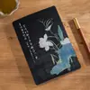 Cuaderno A5 Rayado con Textura de Tejido de Bambú Cultural y Creativo, Bloc de Notas Personalizado de Alto Valor, Diario de Negocios y Artístico