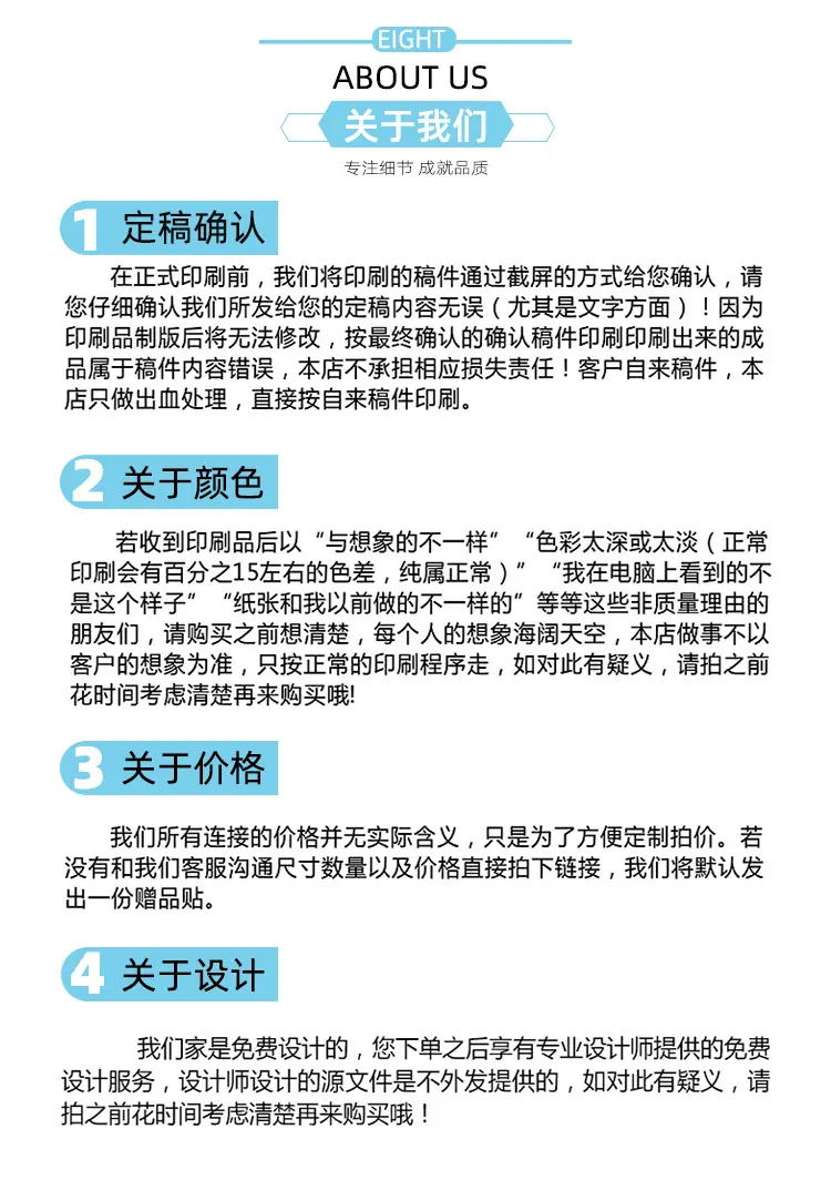 菜单详情_08.jpg