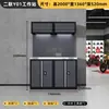 Equipe de Reparo de Máquinas Zhongtengxin Armário de Ferramentas Equipamentos Manutenção Integrado Estação de Trabalho Antiviroamento Estação de Trabalho para Manutenção de Oficina