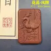Marca de Incienso de Medicina Tradicional China Huayu Marca Dama Fénix Marca de Incienso Natural Taoísta Fragancia a Rosa Adorno Colgante para Coche Colgante de Collar Venta al por Mayor