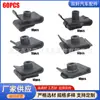 Kit de 60 Piezas de Clips de Fijación para Asiento de Tornillo de Revestimiento de Capó y Guardabarros en Forma de U Adecuado para Mazda Toyota