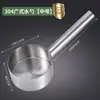 Frete Grátis Aço Inoxidável Cabo Longo Comercial Espessado Concha de Água Fundo Plano Concha de Água 304 Cozinha Doméstica Concha de Água Estendida