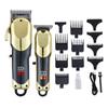Fabricante Transfronteiriço Máquina de Cortar Cabelo Elétrica Recarregável e Plug-in Máquina de Cortar Elétrica Lâmina de Aço Inoxidável Máquina de Cortar Cabelo Máquina de Cortar Eletromecânica