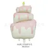 Mate Mate Pato Unicornio Dinosaurio Pastel Globo Aerostático Caracol Gato Lugar de Cumpleaños Infantil Diseño Película de Aluminio