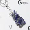 Llavero de Osos de Cristal de Resina Llavero de Muñeco de Dibujos Animados Colgante Lindo Accesorios para Coche Adornos Colgantes Creativos