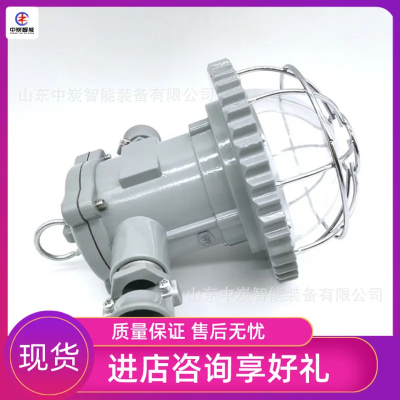 QQ截图20191107094747