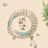 Pulsera de cuentas de aguamarinas de 6 mm para mujer, moda de alta gama, pulsera de aguamarinas, joyería, pequeña y fresca, regalo para amigas