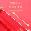Roupa Íntima Vermelha de Ano Novo Chinês Feminina Algodão Puro Grafeno Antibacteriana no Gancho Algodão Puro Sem Marcas Roupa Íntima Feminina do Zodíaco