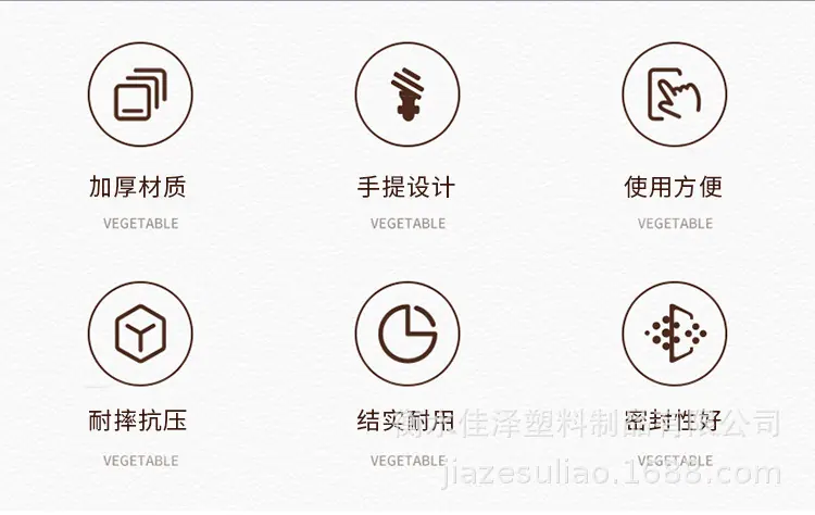 详情图_02.jpg