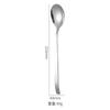 Colher de aço inoxidável estilo coreano colher de sopa de alta qualidade com flores utensílios de mesa domésticos colher de cabo longo colher de bibimbap espessada garfo atacado