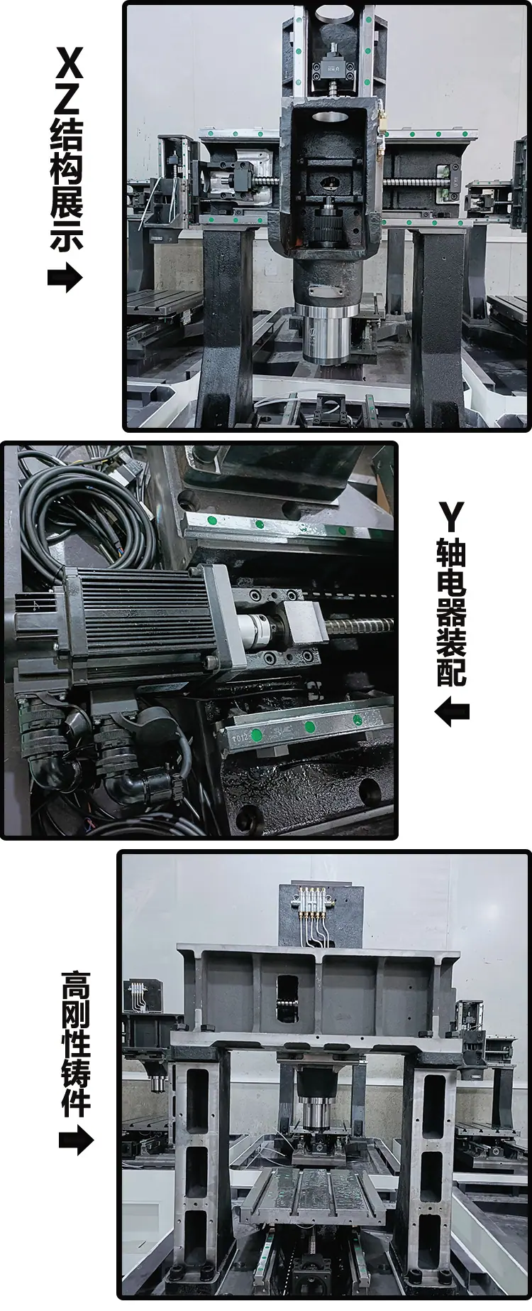 540详情.-5-jpg