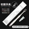 Escova de dentes descartável de hotel com pasta de dente, conjunto de escovas de dente com cerdas macias, artigos de higiene pessoal, especial para pousadas e hotéis, para uso doméstico e para receber hóspedes