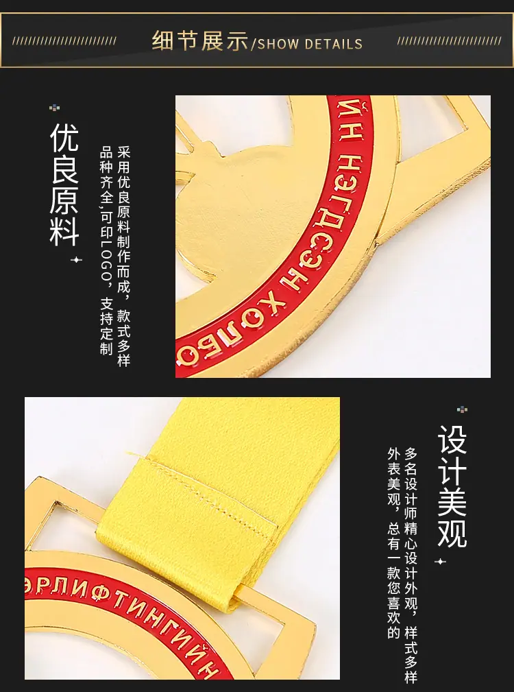 远和详情页_07
