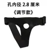 Ropa Interior de Doble Uso Compartida para Hombres y Mujeres de Doble Extremo Ropa para Hombres Pantalones de Cuero Lala Productos Sexuales Productos Sexuales para Mujeres Lote