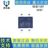 Ponte retificadora de ultra-fina MB10F SOP-4 SMD 1A1000V eficiente Configuração de componentes do pacote MBF