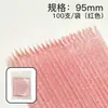 Bastão de Cristal para Nail Art Quente Bastão de Ajuste Bastão de Ponta para Pedraria Assinatura de Nail Art Armadura de Unha Bastão de Cristal Multifuncional Bastão de Limpeza Lote Misto