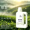 Líquido de recarga de aceite esencial de aromaterapia botella grande para hoteles de cinco estrellas, dormitorio, sala de estar, fragancia para el hogar, baño, oficina al por mayor