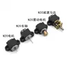 Base do Motor N20, Base de Plástico para Motor, Suporte de Fixação do Motor, Suporte para Motor de Redução N20, Acessórios para Brinquedos de Aeromodelismo