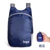 Nueva Mochila Plegable Ligera 2025, Bolso Escolar Casual de Gran Capacidad, Bolsa Plegable Portátil para Exteriores Resistente a los Arañazos y al Desgaste