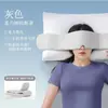 Máscara de Olhos Gravidade para Sono Profundo Alivia a Fadiga, Bloqueia a Luz, Tecido de Veludo com Micropressão, Gadget de Sono com Microesferas de Vidro e Toque de Seda Gelada