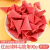 Ingredientes de helado esponjosos de moda, mezcla para pastel de leche caliente, decoraciones para pastel, galletas, ojos de caramelo, aderezos de helado de copo de nieve