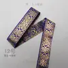 Nubes Rojas Auspiciosas Patrón de Nube Encaje Étnico Minoría Étnica Mongol Cinta Tejida Traje Antiguo Película y Televisión Ópera Ropa Étnica Cinturón