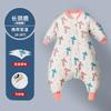 Aishimao otoño e invierno saco de dormir para bebé clase a algodón puro antibacteriano para niños saco de dormir de pierna dividida dibujos animados bebé temperatura constante manta anti-patadas