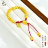 Pulsera de Cuentas de Lingote, Cuentas Redondas Envueltas en Oro Arenoso Tradicional, Agujero Pasante Chapado en Cobre Dorado, Estilo Dinero Antiguo, Estilo de Viajero Moderno, Estilo Nacional