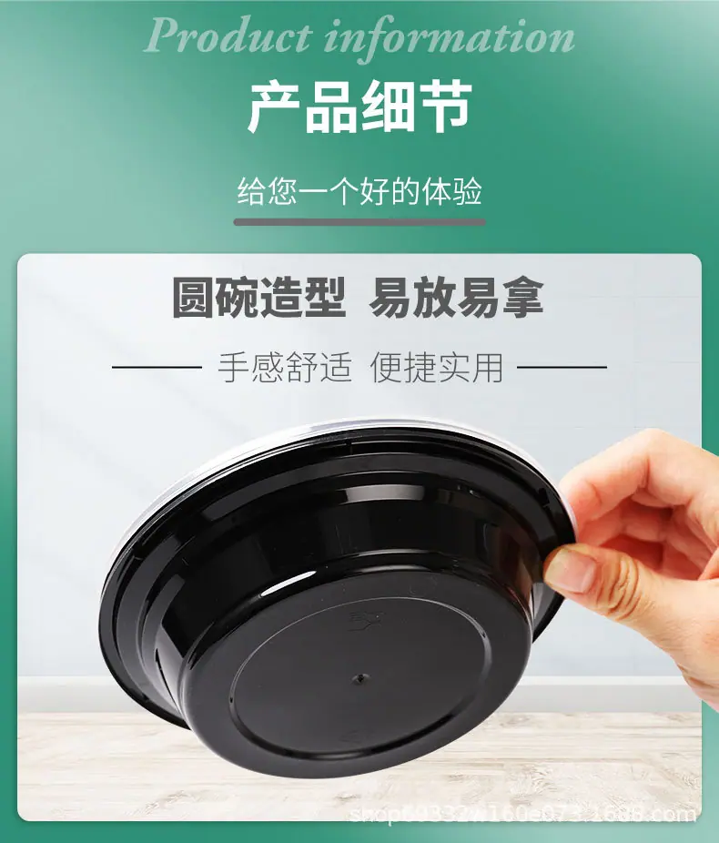 酱料盒详情页6666_04[1].jpg