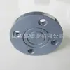 Zhejiang Lin'an Suministro 110cpvc Brida Placa Ciega dn100cpvc Brida Placa Ciega 4pulgadas Cpvc Placa Ciega
