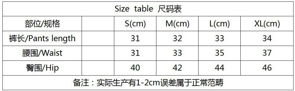 14584850557_521320580