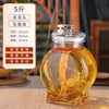 Frasco de Vino Sellado Botella Vacía Vino Medicinal de Ginseng Frasco de Vino Barril de Vino Frasco de Vino Casero Botella de Vidrio para Vino Casero Hogar