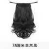Peruca Curta para Mulheres, Estilo Amarrar, Cachos em Forma de Pera, Rabo de Cavalo Curto, Cabelo Longo Cacheado, Cabelo Sintético Trançado, Rabo de Cavalo Longo Cacheado
