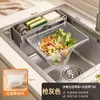 Portarrollos de Cocina sin Taladro Montado en Pared Debajo del Gabinete Ventosa Estante de Almacenamiento para Film Plástico Estante de Almacenamiento Multifuncional