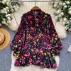 Camisa Estilo Dulce Francés con Estampado Floral para Mujer, Otoño 2026, Cárdigan Holgado Retro Maduro, Top para el Trabajo