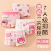 Frete Grátis Roupa Íntima Feminina Infantil Algodão Classe A Cueca Boxer para Meninas Pequenas Shorts Respiráveis 7A Antibacteriano Design de Quatro Cantos que Não Aperta as Nádegas