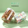 Tapa de plástico de 65 mm para frasco de alimentos, frasco sellado floral para té, frasco transparente de PET para fertilizante de flores, botella para galletas y frutas secas