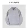 Sudadera con Cremallera a la Mitad y Cuello Alto Texturizada para Hombre Primavera y Otoño Nueva Color Sólido Pesado Simple Versátil Holgada Casual Prenda Interior