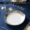 Atacado Louça Dourada Embossada DIY Combinação Livre Louça de Porcelana Óssea Pratos Tigelas Tigelas e Pratos Domésticos Estilo Europeu Tigelas Grandes Pequenas