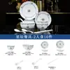 Juego de Platos Color Bajo Esmalte Alta Temperatura Tazón Doméstico Tazón Cerámico de Alto Valor Tazón de Arroz Plato de Plato Juego de Vajilla de Porcelana de Hueso Venta al por Mayor