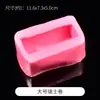 Colección de Moldes de Silicona Apretables Pata de Gato Waffle Cristal Epoxy Pegamento AB Materiales Hechos a Mano para Bricolaje Moldes para Juguetes de Comida