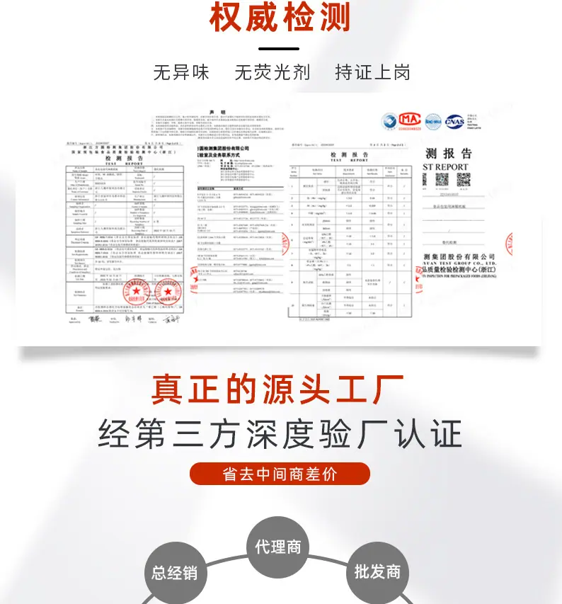 详情页1_05.jpg