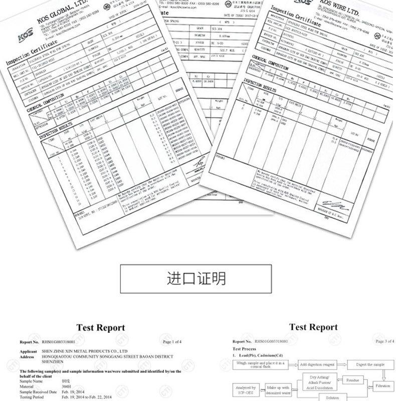 威伟五金_20