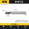 Huhao 3.175 Fresa de Aluminio de un Solo Filo Cuchillo de Grabado Espiral Herramienta para Máquina de Grabado CNC Cuchillo de Corte de un Solo Filo