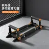 Nuevo entrenador de fuerza de brazos para hombres, barra multifuncional de fuerza de brazos, entrenador de fuerza de brazos ajustable, equipo de fitness para músculos del pecho