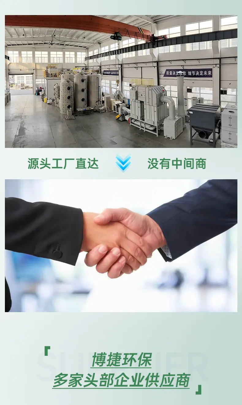 详情页_08.jpg