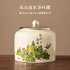 Lata de Té Cerámica Lata Vacía Lata Grande Sellada Hogar Té Verde Té Negro Pu'Er Longjing Lata de Almacenamiento Lata de Almacenamiento de Té a Prueba de Humedad