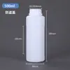 Botellas químicas HDPE al por mayor 200 250 500 1000ml con tapa anti-robo, botellas de plástico para dispensar líquidos