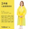 Poncho Adulto Portátil Extra Espesso EVA Masculino e Feminino Capa de Chuva Espessada Longa Corpo Inteiro para Adultos e Crianças